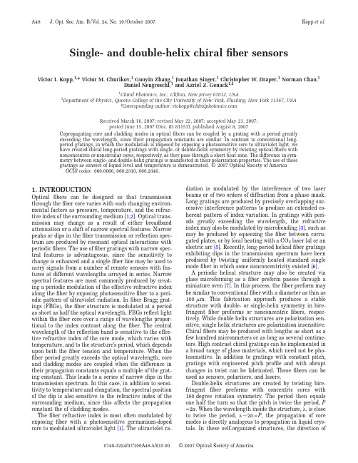 Single- and double-helix chiral fiber sensors