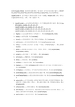 arduino-LCD类库函数