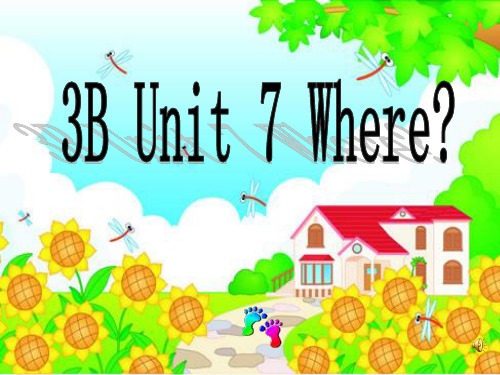 牛津苏教版-英语-三下-(牛津苏教版)3B Unit 7Where？参考课件