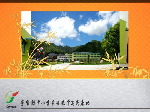 软陶艺术
