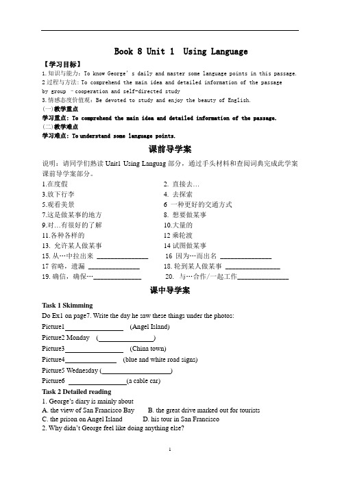 Book 8 Unit1 Using Language
