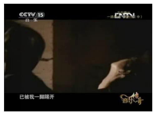 五年级下册《看大戏》