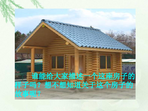 a5ba7cc50aa1284ac850ad02de80d4d8d15a0121
