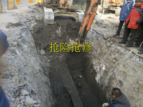 燃气抢险抢修培训PPT幻灯片
