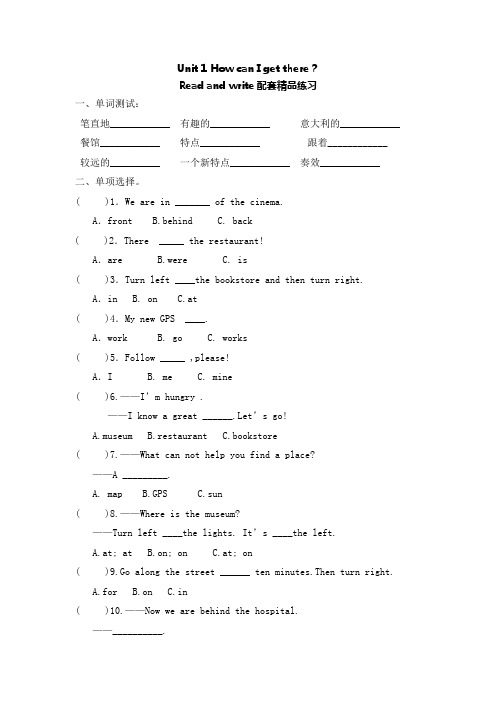 六年级上册英语---How-can-I-get-there-∣
