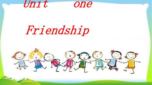 friendship课件