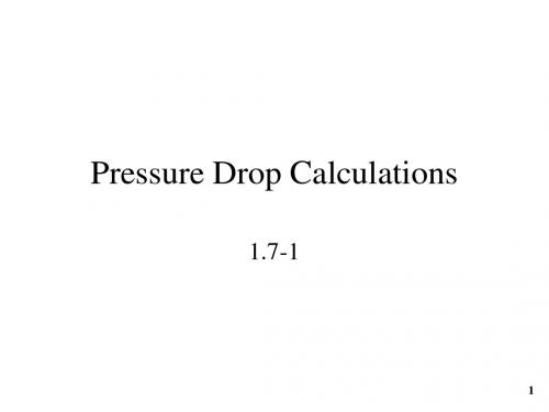钻井工程英文课件1.7 Pressure Drop Calculations