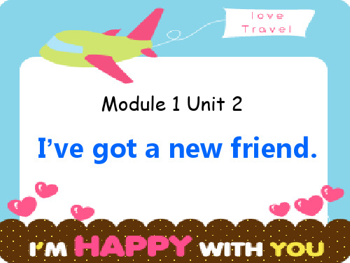 小学-英语-外研新标准(一起)-四年级上册-M1U2