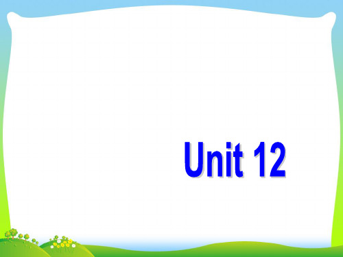 新人教版九年级英语 unit12 Section A 1-优质课件 (2).ppt