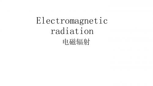 Electromagnetic radiation