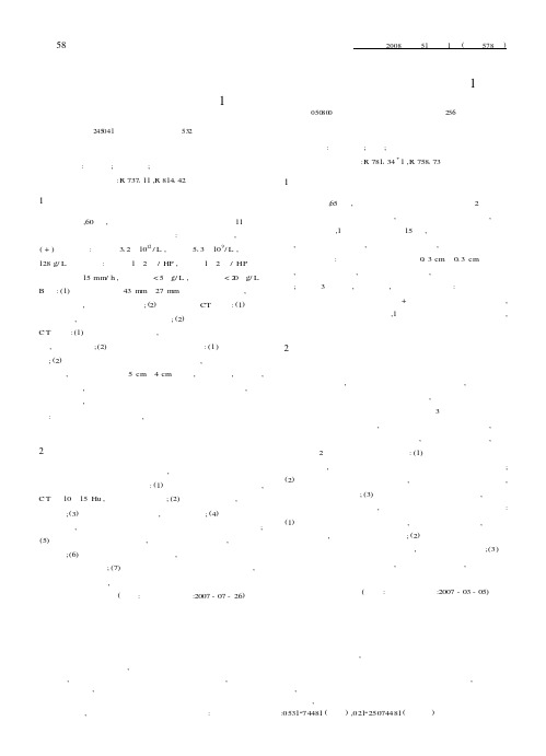 1000186994