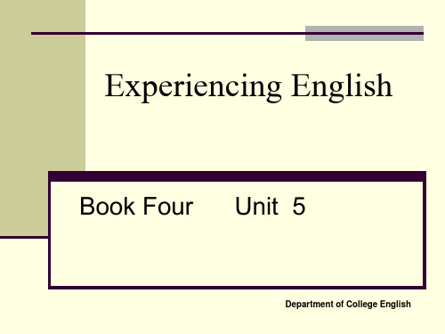 大学体验英语第四册_unit5剖析
