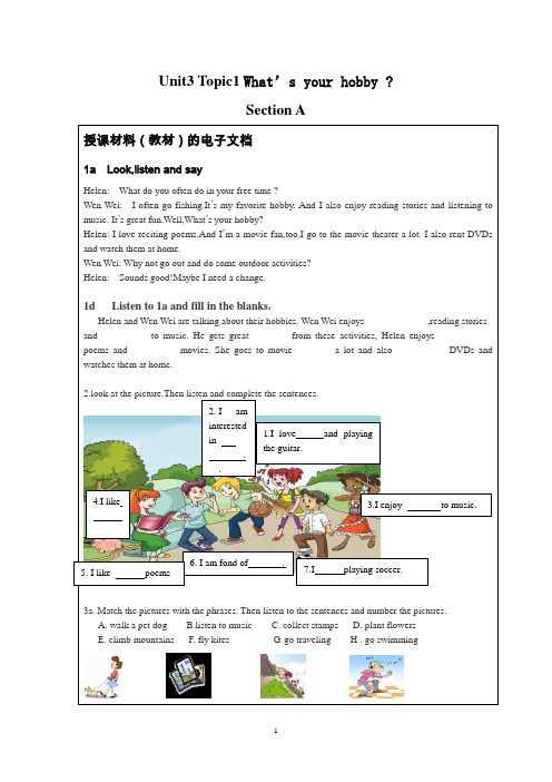 仁爱八年级上册英语Unit3 Topic1Section A教案