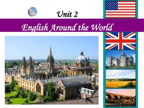 必修1  UNIT2 English around the world