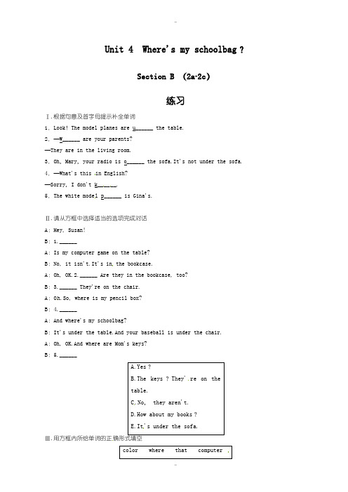 最新2019-2020学年人教版新目标英语七年级上unit4_section_b(2a-2c)课时作业(有答案)