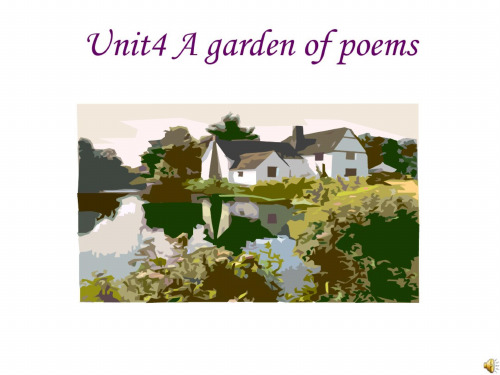 高二英语unit4songs-and-poems