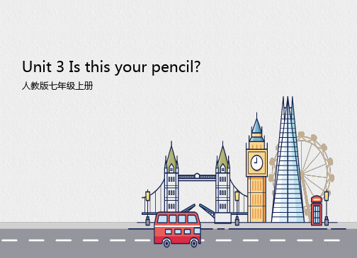 人教版七年级英语上册unit3复习课件完整版