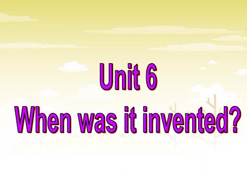 人教版九年级英语全册 Unit 6  Section B 2a-2e  课件