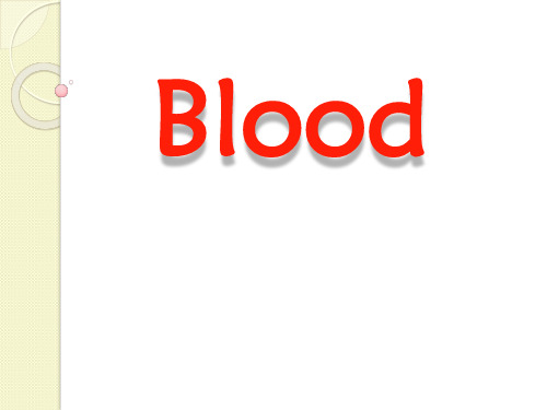 组织胚胎学精品课件血液-blood