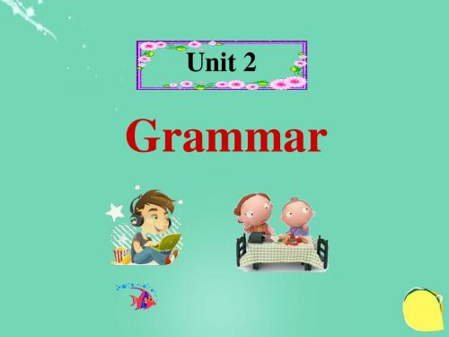 牛津深圳版英语七上Unit 2《Daily life》(Grammar)ppt课件