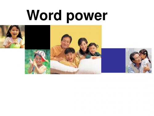 M1 U3 Word power 课件