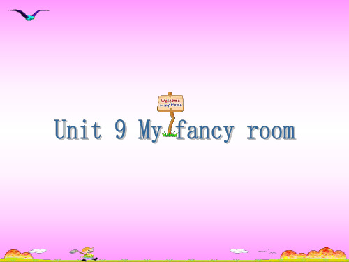 英语：Unit-9-《My-Fancy-Room》课件(1)(北京课改版七年级下)