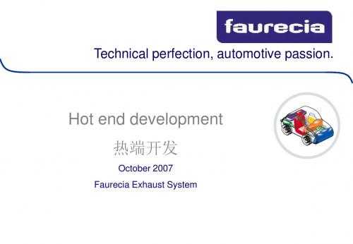 Hot end presentation