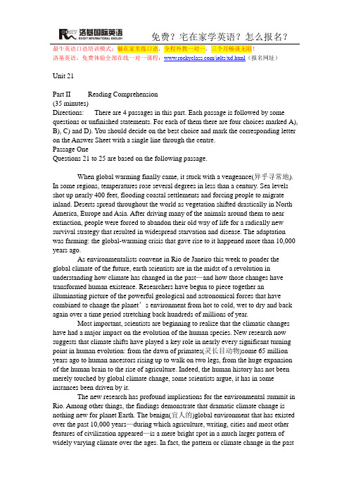 大学英语六级阅读历年真题训练unit21(A)
