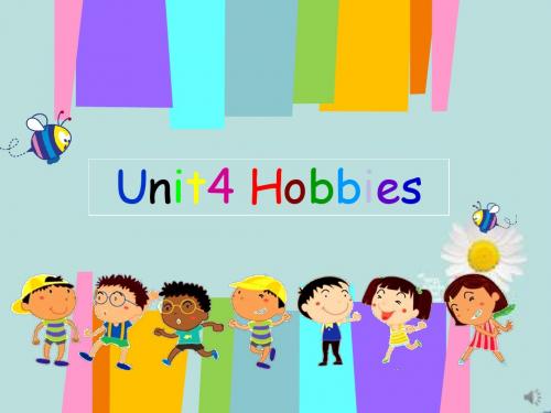 最新牛津译林版英语五年级上册Unit 4《Hobbies》公开课课件