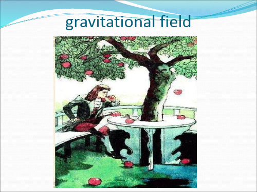 gravitational field