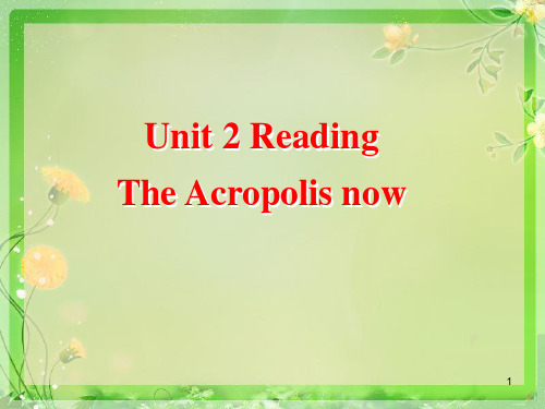 M9U2 Reading (课堂PPT)