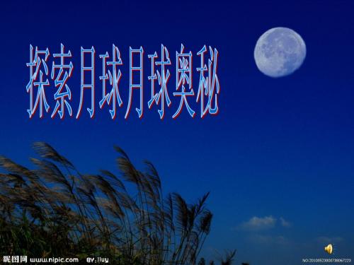 ppt60  (恢复)