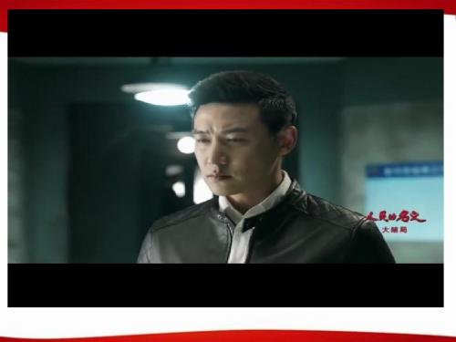 人教版《道德与法治》七年级下册：9.2 法律保障生活 课件(共30张PPT)