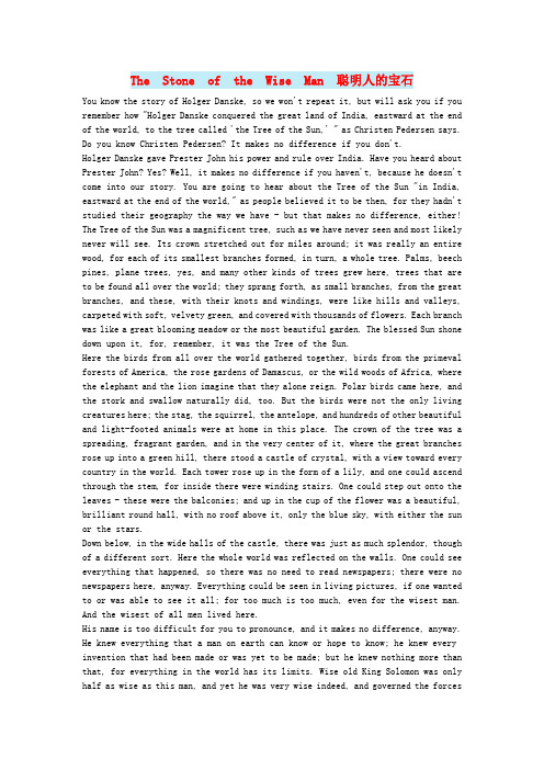 小学英语 英语故事(童话故事)The Stone of the Wise Man 聪明人的宝石
