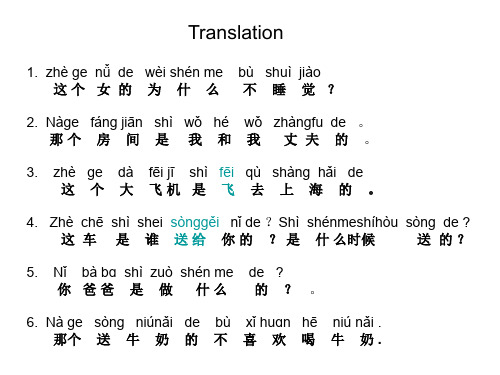 语法：动词重叠