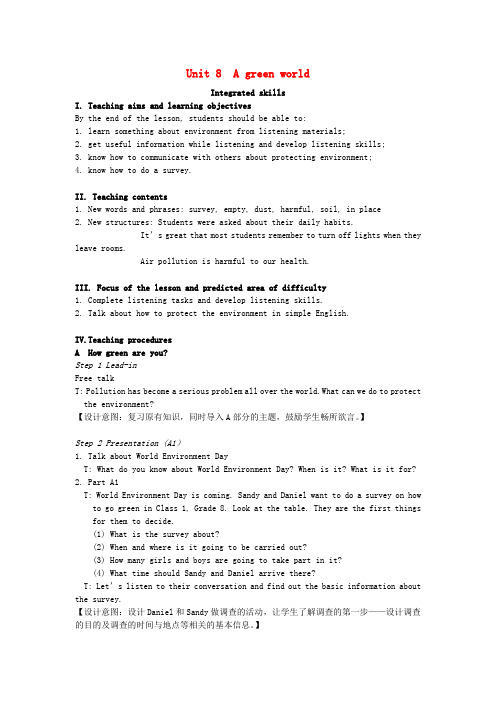 推荐八年级英语下册Unit8AgreenworldIntegratedskills教案(新版)牛津版