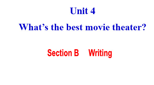 Unit4 Section  B writing 21-22学年人教版英语八上