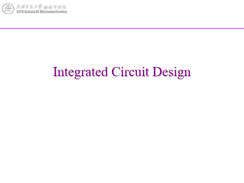 IC Design(IC 设计)