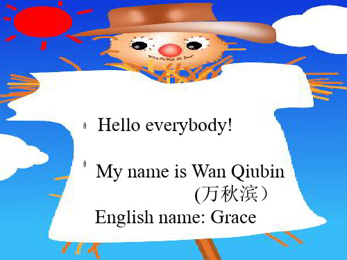 翻译入门5