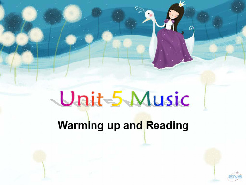 人教版必修二 unit5 reading