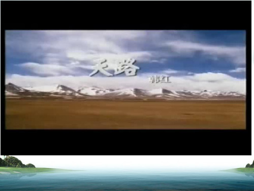 国家财政及其作用.