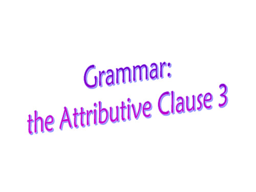 Unit1_《Cultural_relics》Grammar
