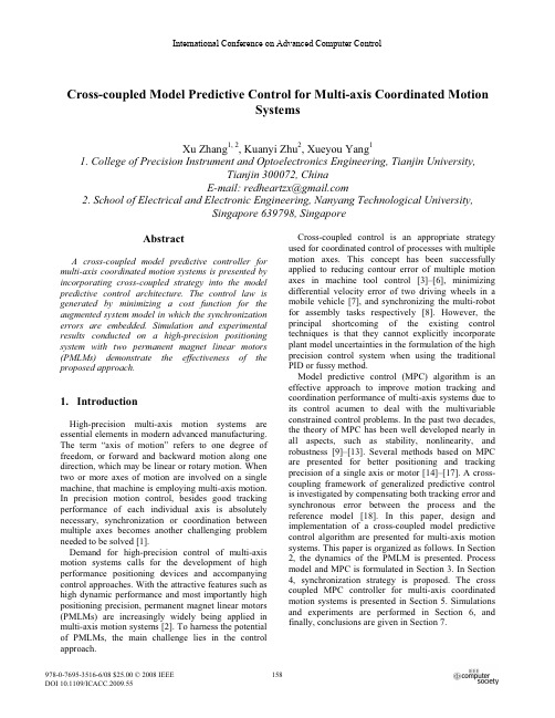 Cross-coupled Model Predictive Control for Multi-axis Coordinated Motion