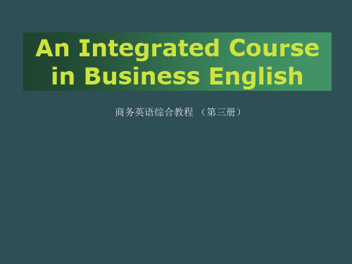商务英语综合教程第三册课件  Unit 8 International Business