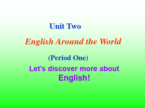 高一人教新课标必修1 Unit 2 English around the world