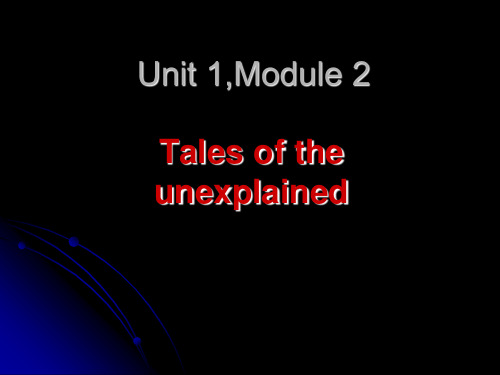 译林牛津英语模块二Unit1 wordpower(共42张PPT)