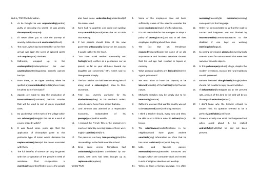 Derivation1