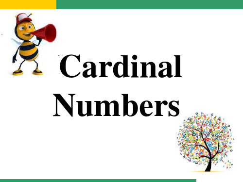 How to read large numbers课件