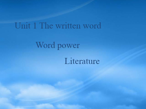 高中英语Unit 1《The written word》课件 Word power(牛津译林选修8)
