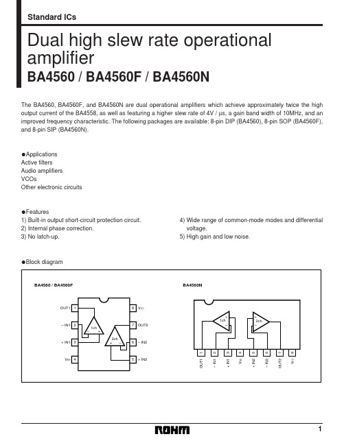 BA4560中文资料